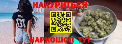 МДМА Новозыбков