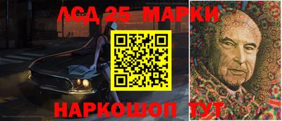 МДМА Новозыбков