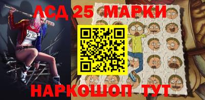 МДМА Новозыбков